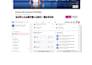 manage and grow your facebook group